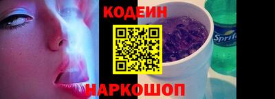 мдма Мариинск