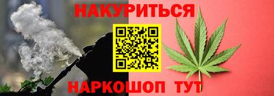 мдма Мариинск
