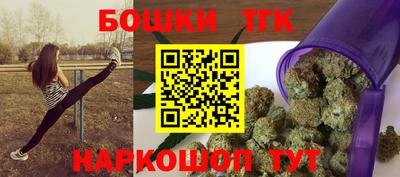 МДМА Малоярославец