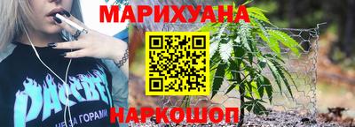 мдма Мариинск