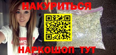 МДМА Малоярославец