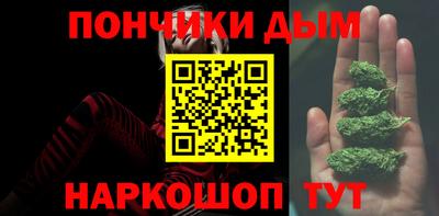 МДМА Малоярославец