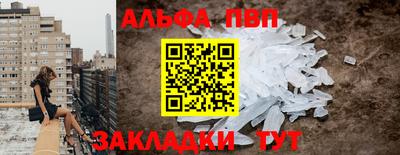 МДМА Малоярославец