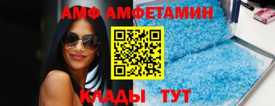 МДМА Малоярославец