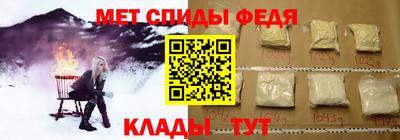 наркотики Малгобек