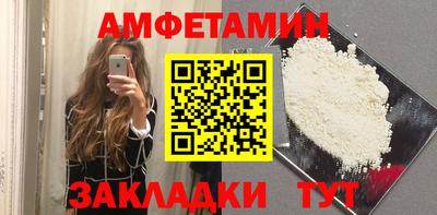МДМА Малоярославец