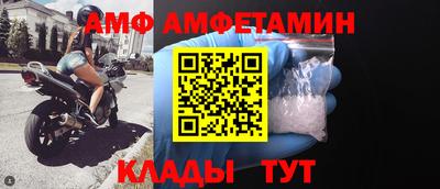 наркотики Малгобек