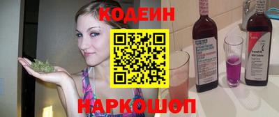 МДМА Малоярославец
