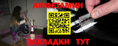 МДМА Малоярославец