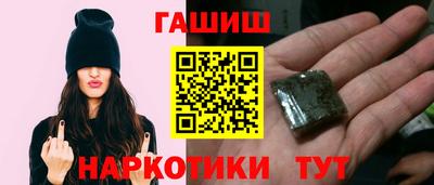 МДМА Малоярославец