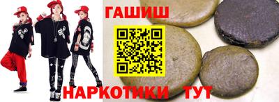 МДМА Малоярославец