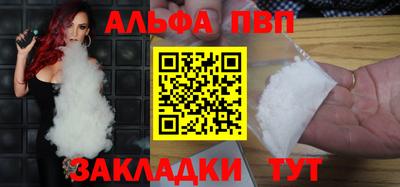 МДМА Малоярославец
